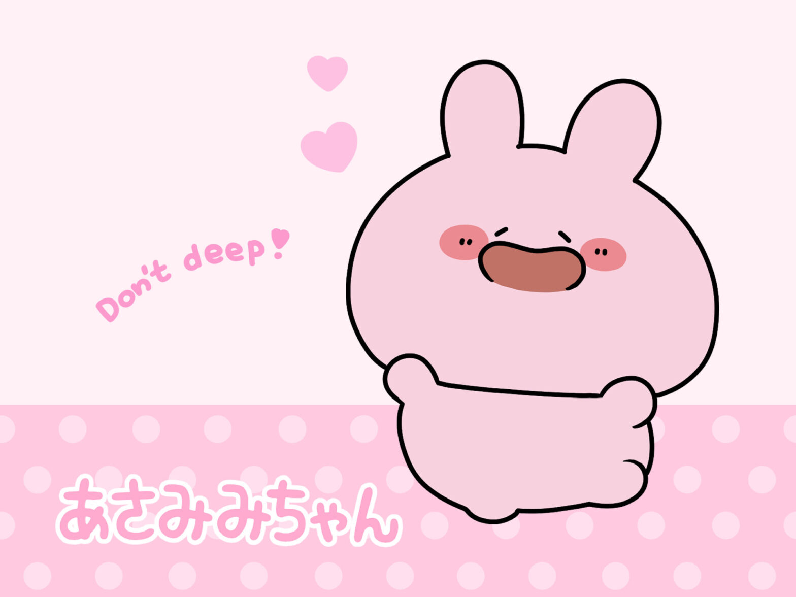 Nudge様とコラボしたあさみみちゃんのオリジナルクレジットカードが 