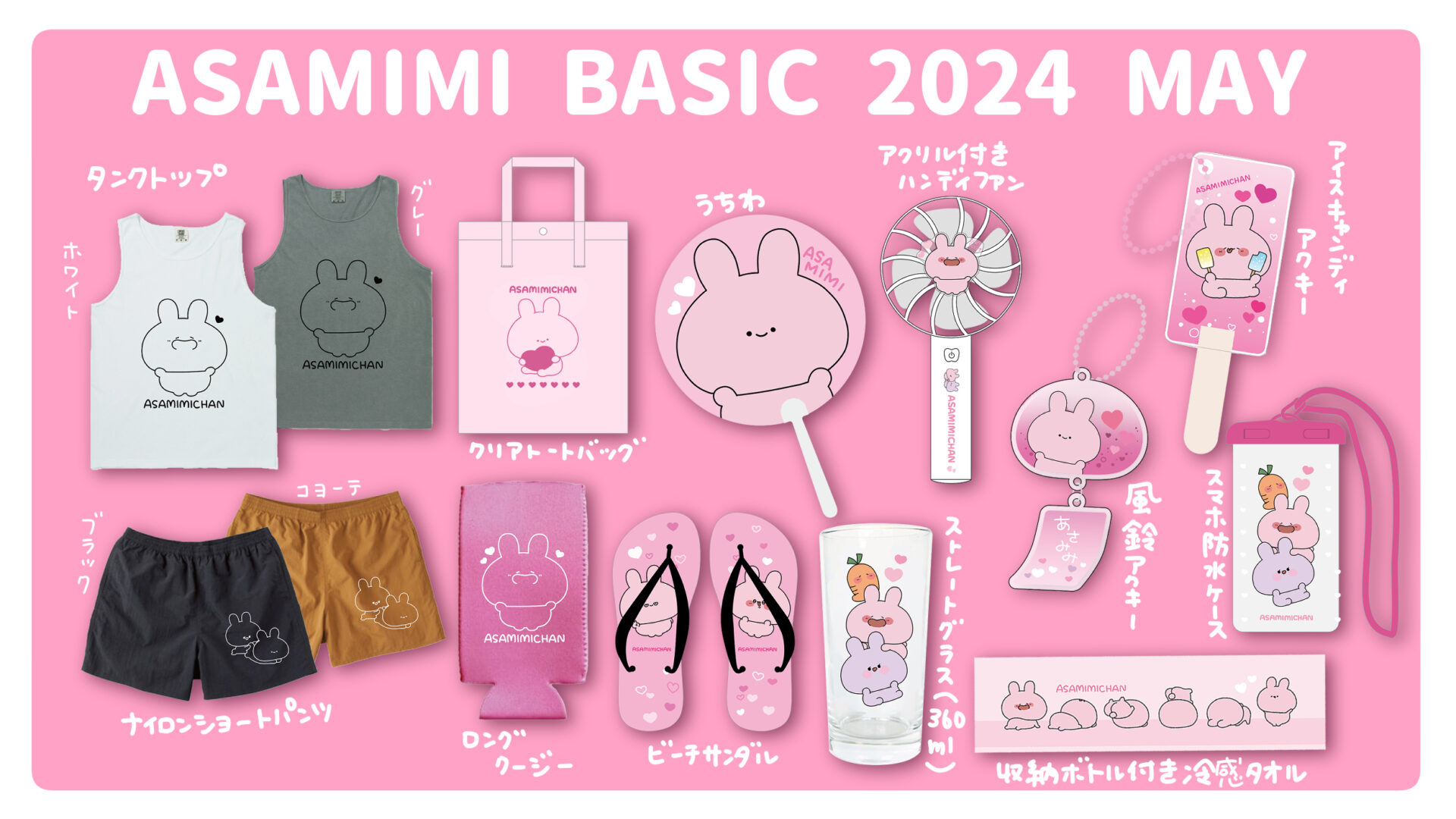 みみ様専用 mimimiさま専用ページ み様専用♡ ♡ みみ様専用ページ♡ mimimi様