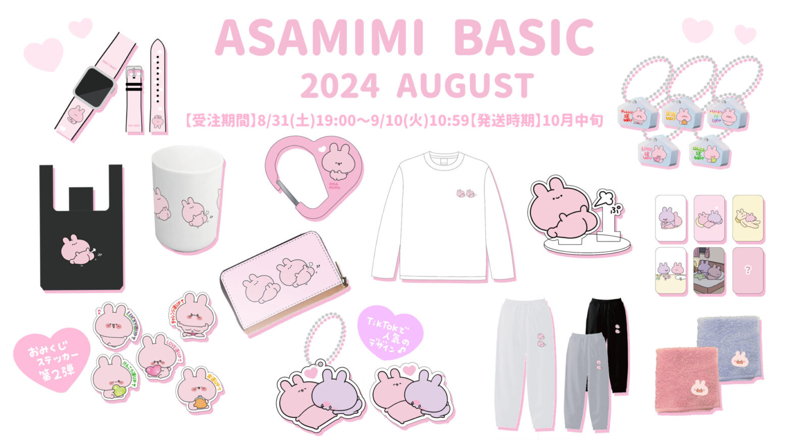 haru様 リクエスト 2点 まとめ商品 様 リクエスト 2点 まとめ商品 haru様 リクエスト haru様 リクエスト 2点 まとめ商品