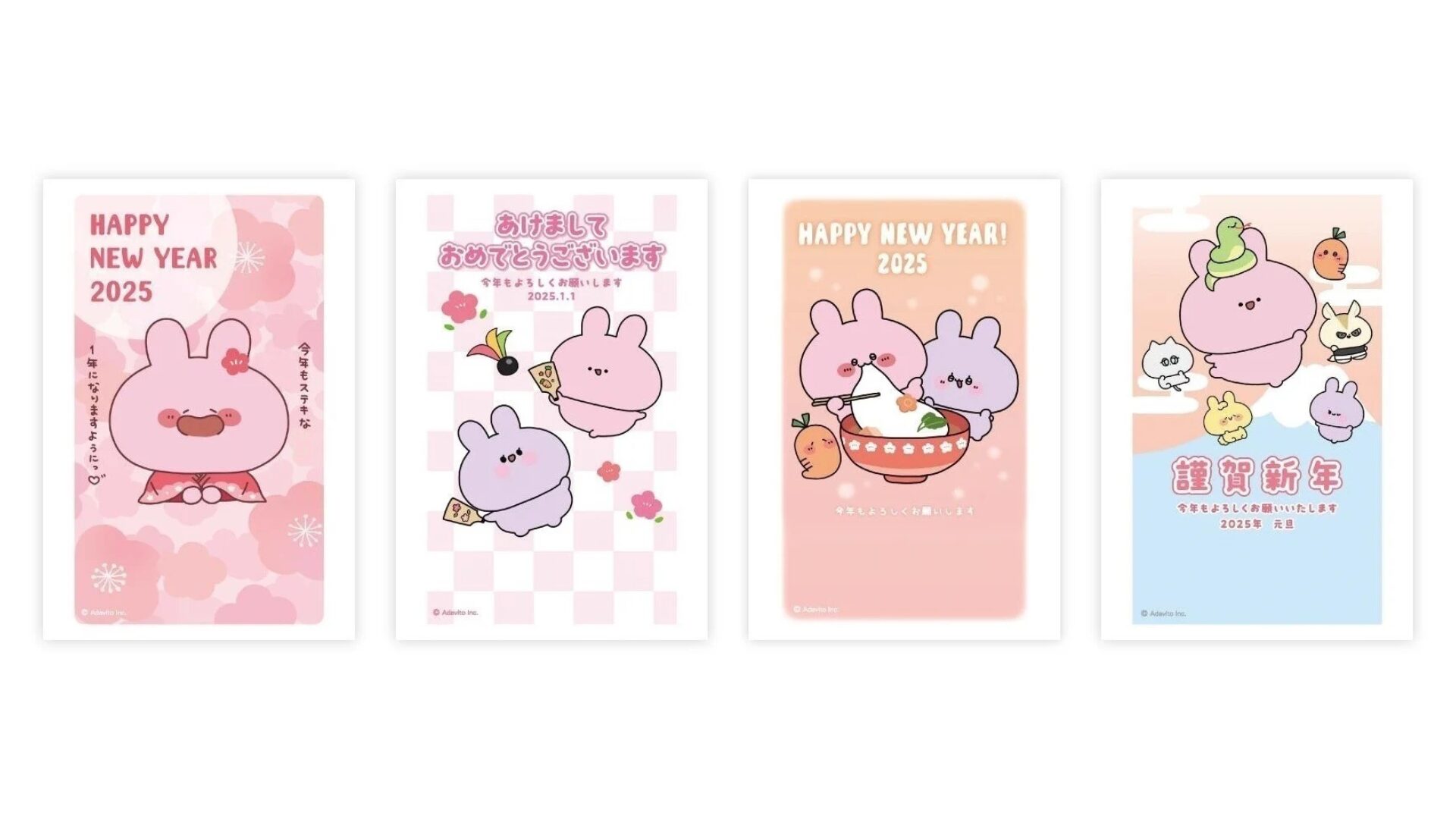 ake様専用ページ ake様専用ページ