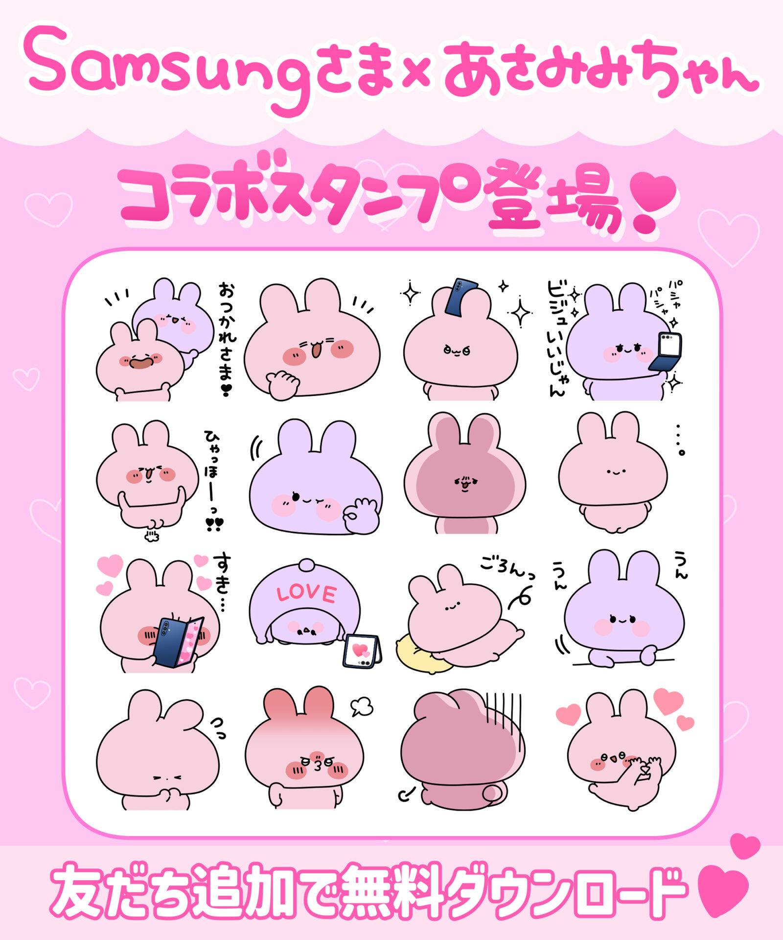 ともえ様 リクエスト 7点 まとめ商品 おみさん様 リクエスト 2点 